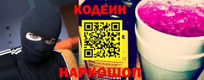 mdpv Гатчина