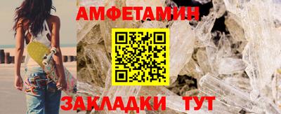 дурь Гай