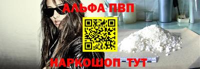 дурь Гай