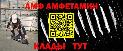 mdpv Гатчина