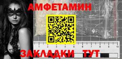 экстази Гагарин