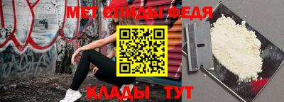 экстази Гагарин