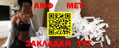 экстази Гагарин