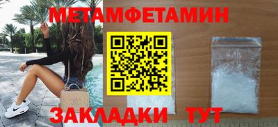 экстази Гагарин