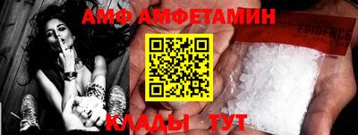 дурь Гай