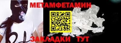 экстази Гагарин