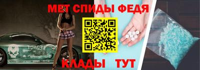 mdpv Гатчина