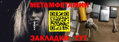 mdpv Гатчина