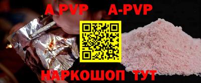 экстази Гагарин