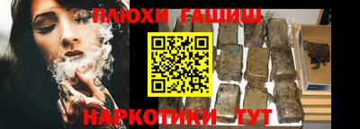дурь Гай