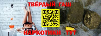 mdpv Гатчина