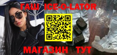 экстази Гагарин