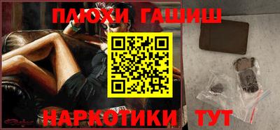 дурь Гай