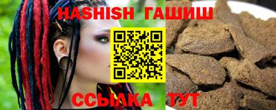дурь Гай