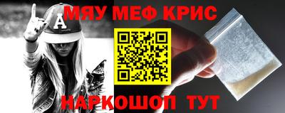 дурь Гай