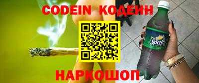 mdpv Гатчина