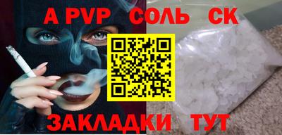 mdpv Гатчина