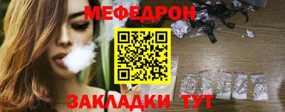 mdpv Гатчина