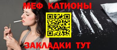 mdpv Гатчина