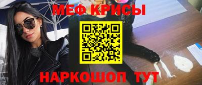 экстази Гагарин