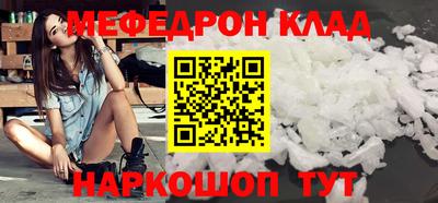 дурь Гай