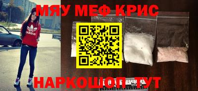 дурь Гай